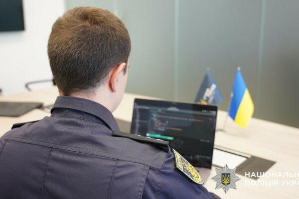 vimagali 60 mln vikupu kiberpolicejski dopomogli zneshkoditi mizhnarodnu xakersku merezhu 6889533855631 Вимагали $60 млн викупу – кіберполіцейські допомогли знешкодити міжнародну хакерську мережу