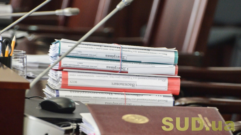 vkks rozglyane pitannya pro vidryadzhennya suddiv do pervomajskogo miskrajonnogo sudu mikolad197vskod197 oblasti 686da38a0888a ВККС розгляне питання про відрядження суддів до Первомайського міськрайонного суду Миколаївської області