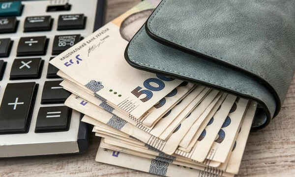 z 1 lipnya pensijnij fond viplachuvatime 39 vidiv socdopomog shho zminitsya dlya ukrad197nciv 6864692907bf9 З 1 липня Пенсійний фонд виплачуватиме 39 видів соцдопомог: що зміниться для українців