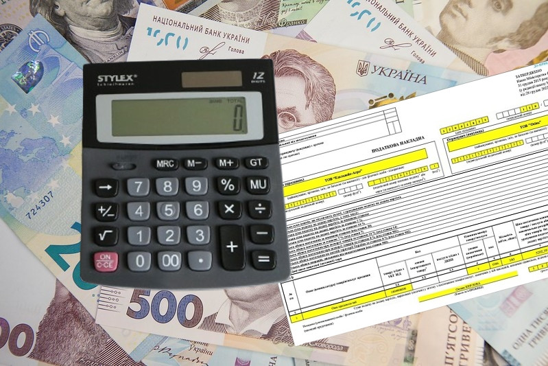 kabmin onoviv mexanizm zupinennya reyestracid197 podatkovix Кабмін оновив механізм зупинення реєстрації податкових накладних