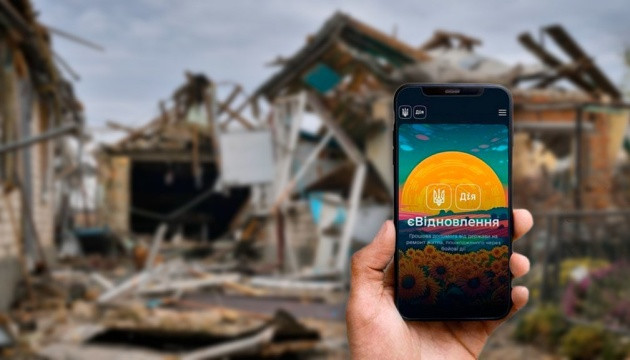kabmin vidiliv 48 mlrd grn na yevidnovlennya shhe 3700 rodin otrimayut zhitlovi sertifikati 68ae402506f13 Кабмін виділив 4,8 млрд грн на єВідновлення: ще 3700 родин отримають житлові сертифікати