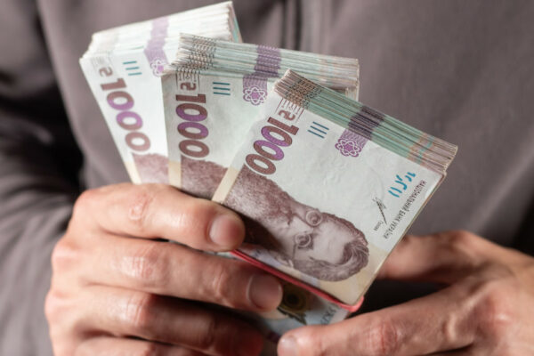 majzhe 2 tisyachi kompanij v ukrad197ni zatrimuyut zarplatu 68a502c497172 Майже 2 тисячі компаній в Україні затримують зарплату