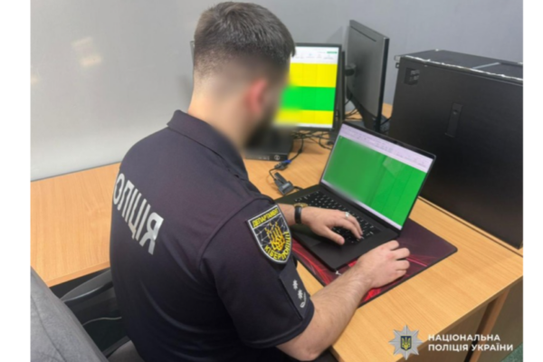 na bukovini batko j sin perepravlyali uxilyantiv za kordon spravu peredali do sudu 68ae3fe00d413 На Буковині батько й син переправляли ухилянтів за кордон — справу передали до суду