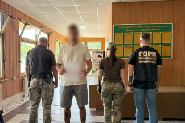 na vinnichchini vikrili cholovika yakij d197xav za kordon z falshivim it vidryadzhennyam 68928d7681ec2 На Вінниччині викрили чоловіка, який їхав за кордон з фальшивим IT-відрядженням
