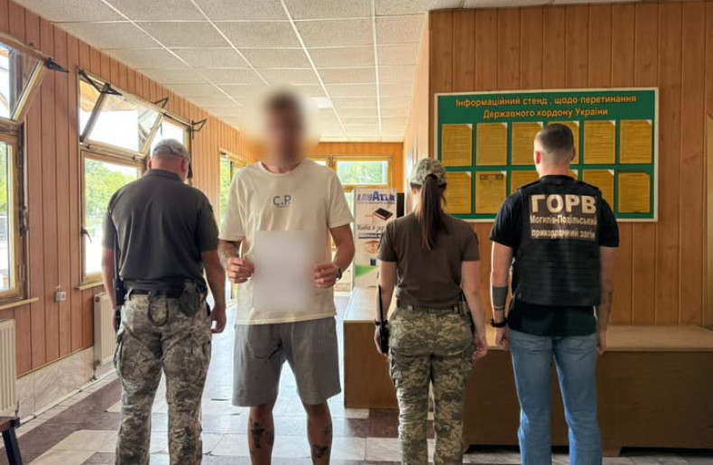 na vinnichchini vikrili cholovika yakij d197xav za kordon z falshivim it vidryadzhennyam 68928d7681ec2 На Вінниччині викрили чоловіка, який їхав за кордон з фальшивим IT-відрядженням