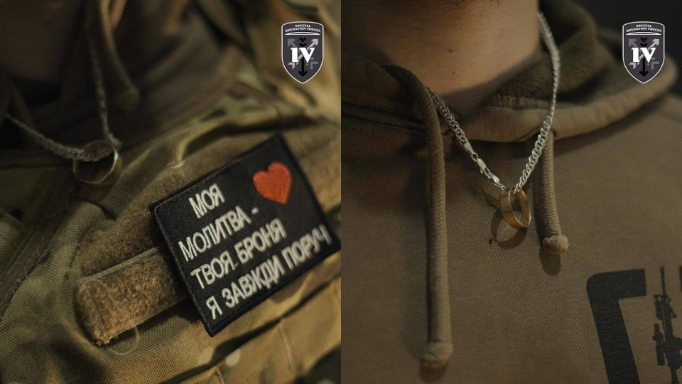 obruchka zupinila ulamok i vryatuvala zhittya ukrad197nskomu zaxisniku foto 689bc79d638de Обручка зупинила уламок і врятувала життя українському захиснику, фото