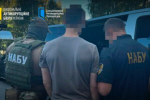 rozkradannya na transformatorax u xarkivoblenergo nabu i sap zavershili slidstvo 68928debe7d01 Розкрадання на трансформаторах у «Харківобленерго»: НАБУ і САП завершили слідство