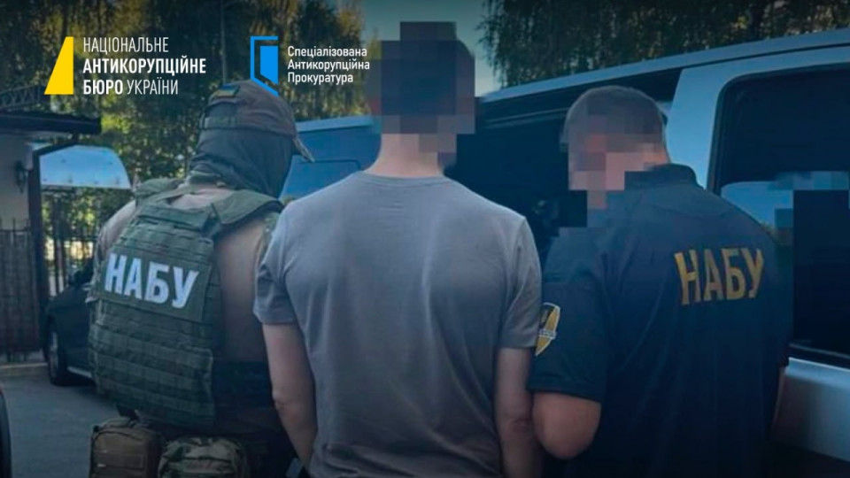 rozkradannya na transformatorax u xarkivoblenergo nabu i sap zavershili slidstvo 68928debe7d01 Розкрадання на трансформаторах у «Харківобленерго»: НАБУ і САП завершили слідство