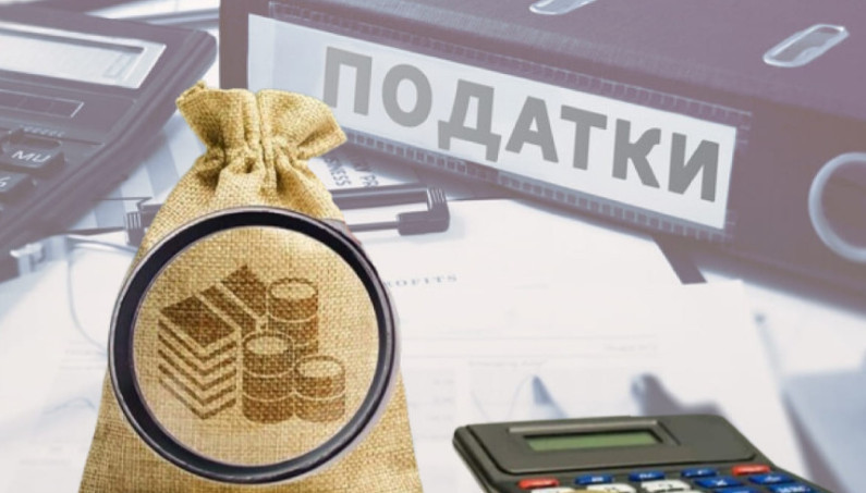 u dps poyasnili yaki podatki ne splachuye fop na yedinomu podatku 68928d7c770f2 У ДПС пояснили, які податки не сплачує ФОП на єдиному податку