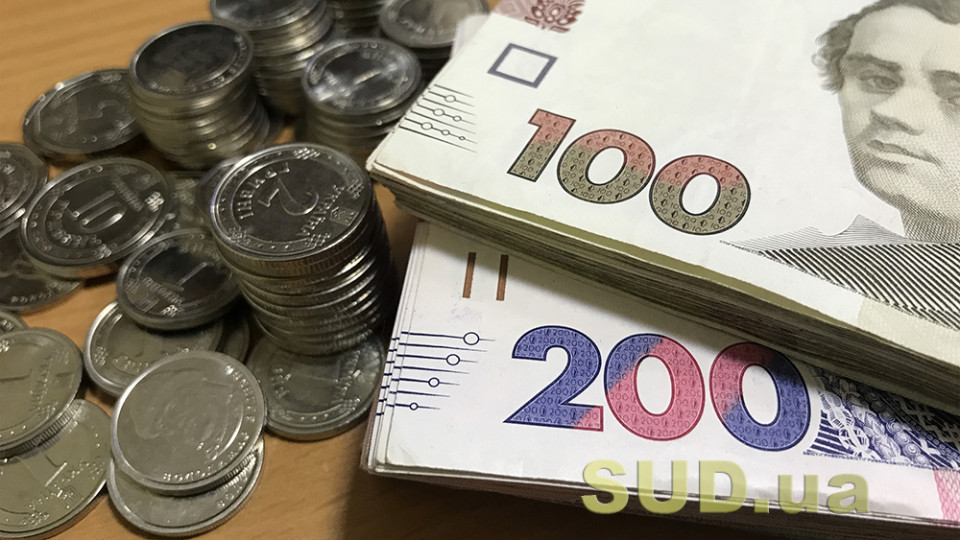 u lipni biznes otrimav 567 kreditiv na 22 mlrd grn pid derzhgarantid197 minfin 68ae3ffff278b У липні бізнес отримав 567 кредитів на 2,2 млрд грн під держгарантії – Мінфін