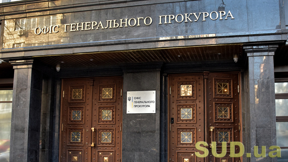 u mikolad197vskij ta zaporizkij oblastyax vikrito masshtabni zlovzhivannya 29 pidozr i zbitki na majzhe 375 mln grn 68a502cf8bed2 У Миколаївській та Запорізькій областях викрито масштабні зловживання — 29 підозр і збитки на майже 375 млн грн