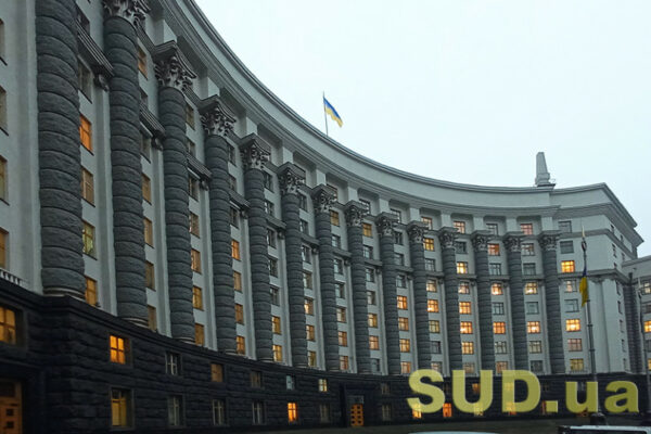 uryad vnis do radi zakonoproekt pro status osib zaluchenix do zaxistu ukrad197ni 68ae4031c60f5 Уряд вніс до Ради законопроект про статус осіб, залучених до захисту України