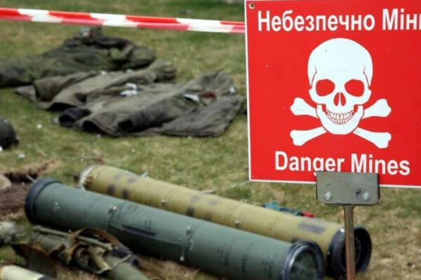 v ukrad197ni ponad miljon min rozminuvannya mozhut zatyagnutisya na desyatilittya 68ae3ffa5ad22 В Україні понад мільйон мін – розмінування можуть затягнутися на десятиліття