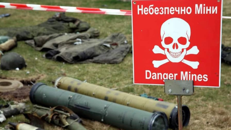 v ukrad197ni ponad miljon min rozminuvannya mozhut zatyagnutisya na desyatilittya 68ae3ffa5ad22 В Україні понад мільйон мін – розмінування можуть затягнутися на десятиліття