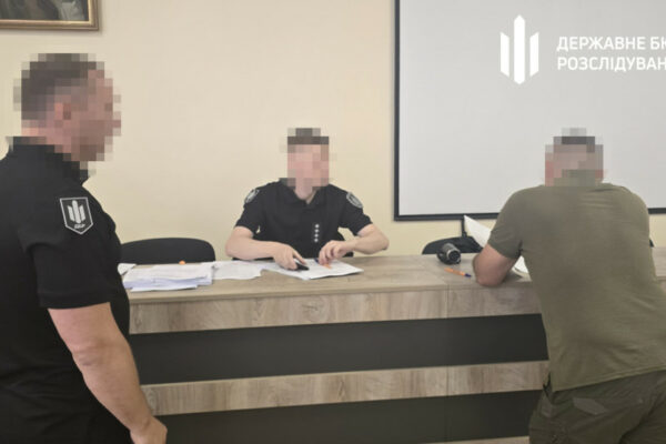 na dnipropetrovshhini ekskerivniki lisgospu postanut pered sudom za virubku derev na 70 mln grn 68d32747d27b8 На Дніпропетровщині екскерівники лісгоспу постануть перед судом за вирубку дерев на 70 млн грн
