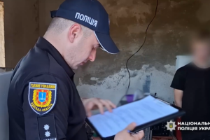 na odeshhini suditimut pidlitkiv yaki katuvali 12 richnogo xlopcya ta znimali znushhannya na telefon 68c0b24505e96 На Одещині судитимуть підлітків, які катували 12-річного хлопця та знімали знущання на телефон