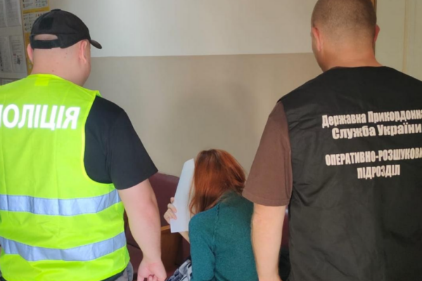na sumshhini zhinka organizovuvala fiktivni shlyubi za 5 tisyach shhob vivoziti cholovikiv za kordon 68d3270b13f13 На Сумщині жінка організовувала фіктивні шлюби за $5 тисяч, щоб вивозити чоловіків за кордон