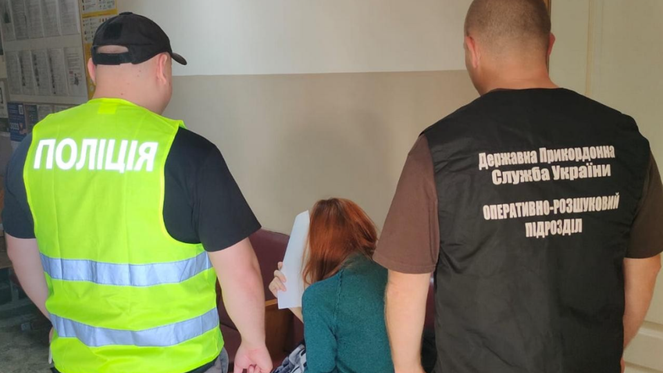 na sumshhini zhinka organizovuvala fiktivni shlyubi za 5 tisyach shhob vivoziti cholovikiv za kordon 68d3270b13f13 На Сумщині жінка організовувала фіктивні шлюби за $5 тисяч, щоб вивозити чоловіків за кордон