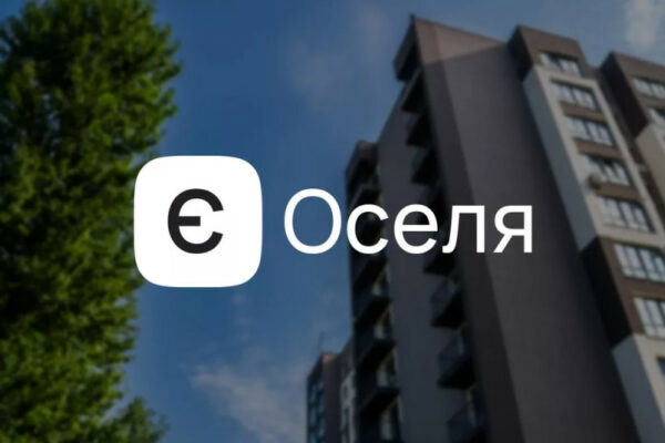 Понад 4,6 тисячі українців отримали пільгові кредити за програмою єОселя у 2025 році ponad 46 tisyachi ukrad197nciv otrimali pilgovi krediti za programoyu yeoselya u 2025 roci 68b77742631ef Понад 4,6 тисячі українців отримали пільгові кредити за програмою єОселя у 2025 році