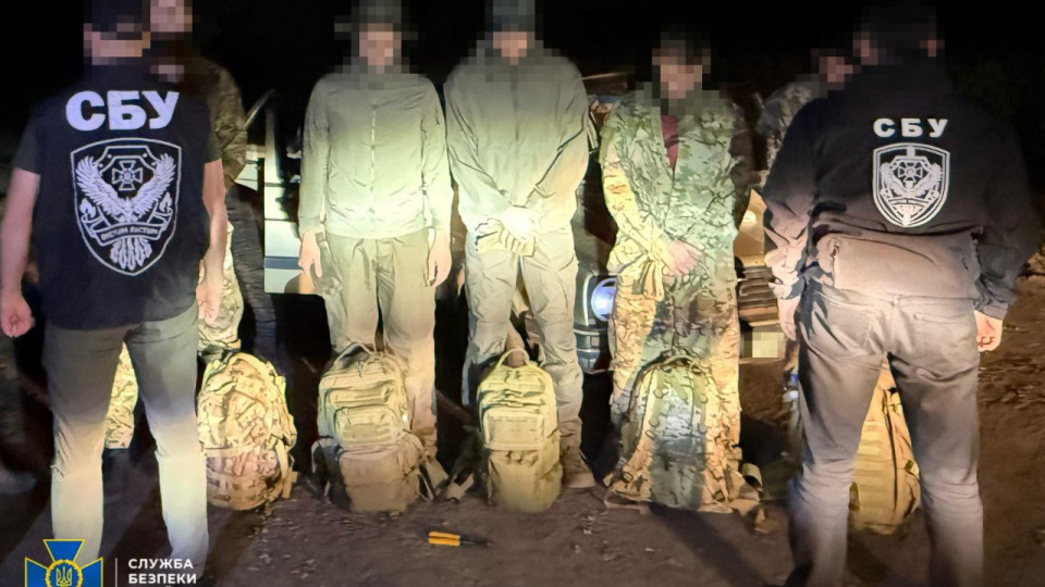 sbu vikrila 7 sxem uxilennya vid mobilizacid197 u zaxidnix centralnix ta pivdennix regionax ukrad197ni 68c9ecc5a0857 СБУ викрила 7 схем ухилення від мобілізації у західних, центральних та південних регіонах України