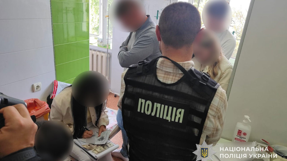 u ternopoli kardiologa spijmali na xabari 1000 za pidroblenu dovidku 68d32765ef7f8 У Тернополі кардіолога спіймали на хабарі $1000 за підроблену довідку