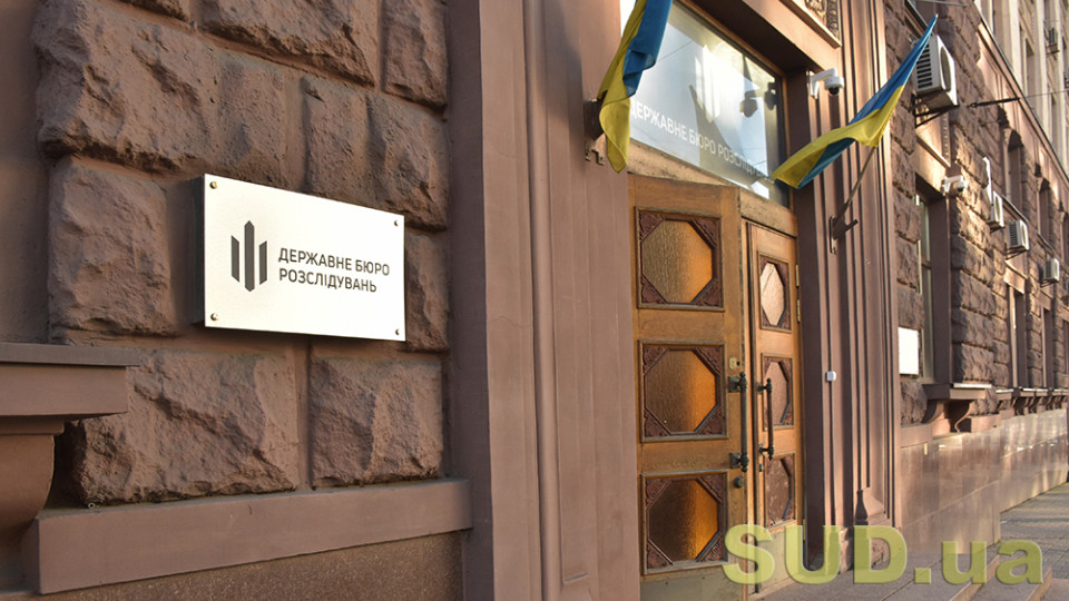 dbr rozsliduye ponad 27 tisyach sprav shhodo zlochiniv proti nacbezpeki ukrad197ni 68e59caf7abc4 ДБР розслідує понад 2,7 тисяч справ щодо злочинів проти нацбезпеки України