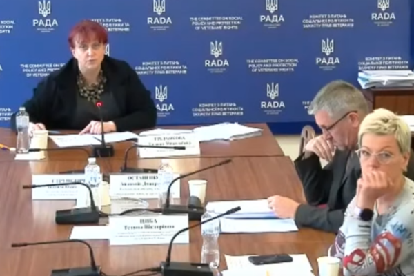 komitet radi rozglyanuv proekt derzhbyudzhetu 2026 deputati proponuyut pidvishhiti prozhitkovij minimum ta zarplatu 68dc61b59b21e Комітет Ради розглянув проект держбюджету-2026: депутати пропонують підвищити прожитковий мінімум та зарплату
