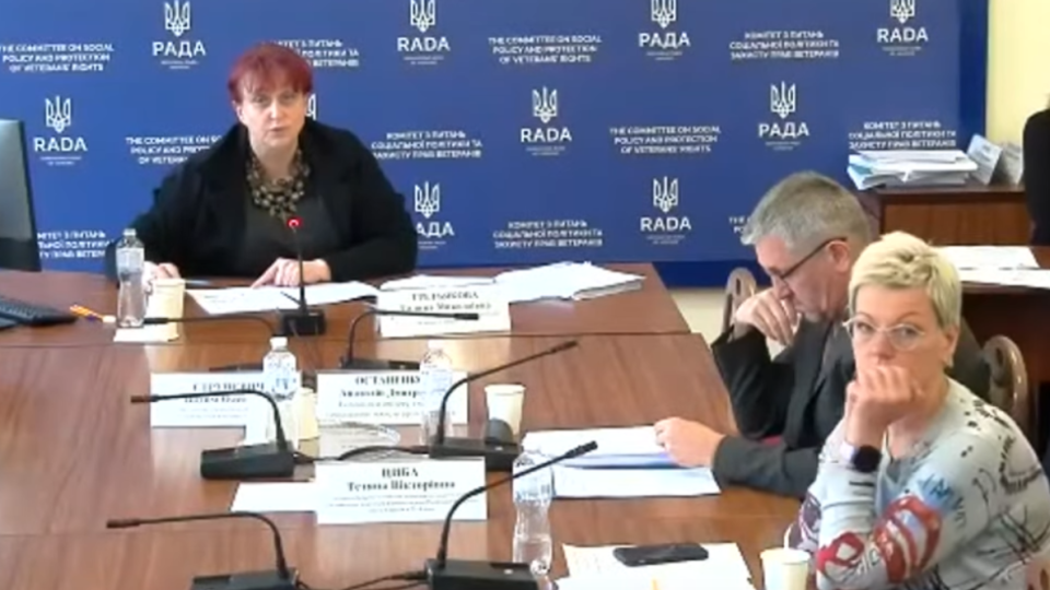 komitet radi rozglyanuv proekt derzhbyudzhetu 2026 deputati proponuyut pidvishhiti prozhitkovij minimum ta zarplatu 68dc61b59b21e Комітет Ради розглянув проект держбюджету-2026: депутати пропонують підвищити прожитковий мінімум та зарплату
