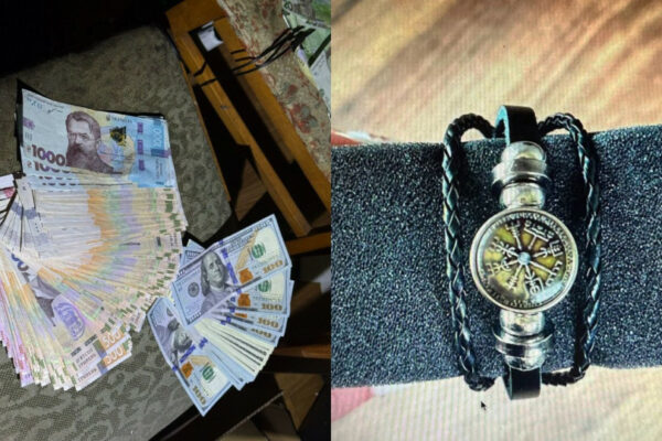 «Магічний захист» виявився шахрайством  — на Київщині аферисти продавали амулети «від відомих екстрасенсів» magichnij zaxist viyavivsya shaxrajstvom na kid197vshhini aferisti prodavali amuleti vid vidomix ekstrasensiv 68f810adb0ed2 «Магічний захист» виявився шахрайством — на Київщині аферисти продавали амулети «від відомих екстрасенсів»