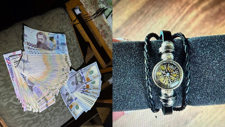 magichnij zaxist viyavivsya shaxrajstvom na kid197vshhini aferisti prodavali amuleti vid vidomix ekstrasensiv 68f810adb0ed2 «Магічний захист» виявився шахрайством — на Київщині аферисти продавали амулети «від відомих екстрасенсів»