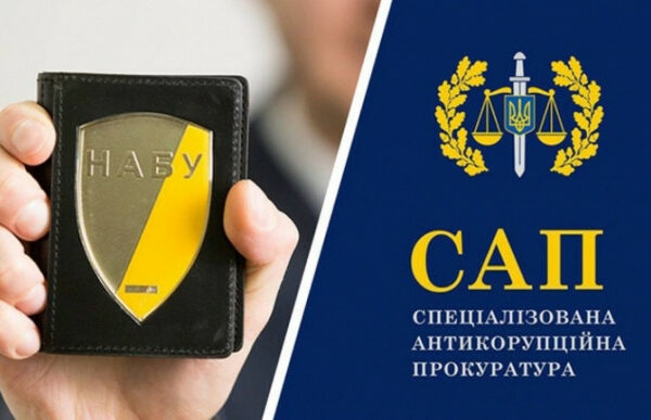 mitna sxema na kordoni z rumuniyeyu suditimut shistox figurantiv za zbitki na 290 mln grn 68dc61b03b2f2 Митна схема на кордоні з Румунією – судитимуть шістьох фігурантів за збитки на 290 млн грн