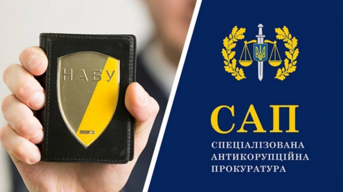mitna sxema na kordoni z rumuniyeyu suditimut shistox figurantiv za zbitki na 290 mln grn 68dc61b03b2f2 Митна схема на кордоні з Румунією – судитимуть шістьох фігурантів за збитки на 290 млн грн