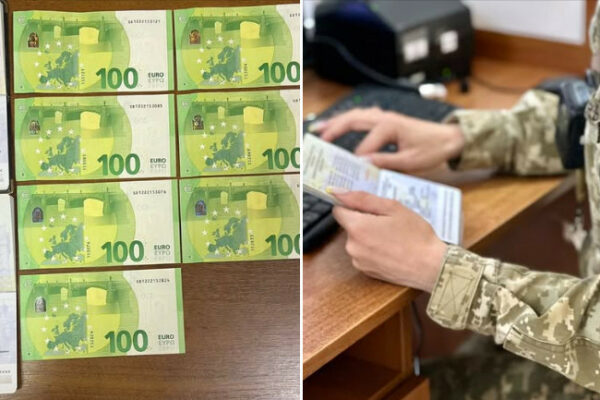 На Одещині жінка запропонувала прикордонниці 700 євро, щоб чоловіка випустили за кордон na odeshhini zhinka zaproponuvala prikordonnici 700 yevro shhob cholovika vipustili za kordon 68dc618a03fb9 На Одещині жінка запропонувала прикордонниці 700 євро, щоб чоловіка випустили за кордон