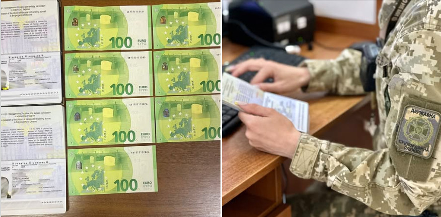 na odeshhini zhinka zaproponuvala prikordonnici 700 yevro shhob cholovika vipustili za kordon 68dc618a03fb9 На Одещині жінка запропонувала прикордонниці 700 євро, щоб чоловіка випустили за кордон