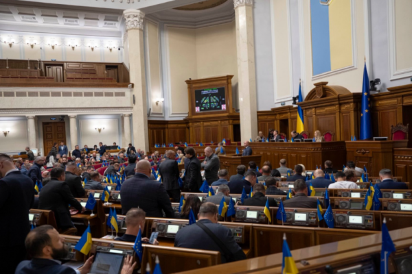 Нардепи побили 19-річний рекорд за кількістю правок до держбюджету-2026 — Роксолана Підласа nardepi pobili 19 richnij rekord za kilkistyu pravok do derzhbyudzhetu 2026 roksolana pidlasa 68e59c6a079d2 Нардепи побили 19-річний рекорд за кількістю правок до держбюджету-2026 — Роксолана Підласа