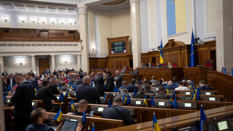 nardepi pobili 19 richnij rekord za kilkistyu pravok do derzhbyudzhetu 2026 roksolana pidlasa 68e59c6a079d2 Нардепи побили 19-річний рекорд за кількістю правок до держбюджету-2026 — Роксолана Підласа