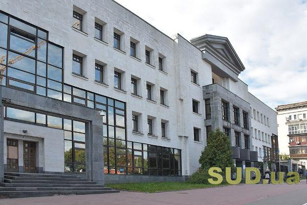 okladi vid 29 do 37 tisyach griven u vaks povidomili pro nayavnist vakantnix posad 69014ba0351fd Оклади від 29 до 37 тисяч гривень — у ВАКС повідомили про наявність вакантних посад