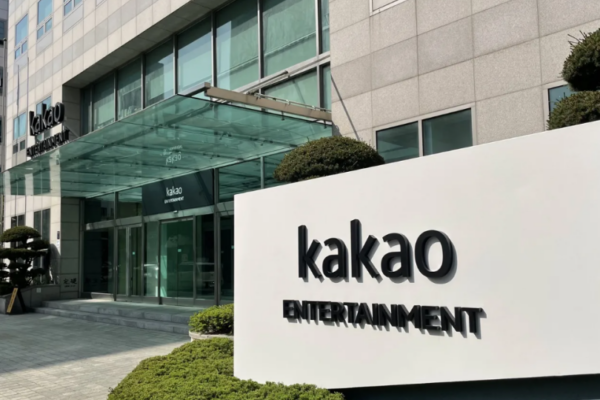 Суд у Південній Кореї виправдав засновника Kakao у справі про маніпуляції з акціями sud u pivdennij kored197 vipravdav zasnovnika kakao u spravi pro manipulyacid197 z akciyami 68f810d249445 Суд у Південній Кореї виправдав засновника Kakao у справі про маніпуляції з акціями