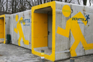 u kiyevi planuyut vstanoviti 500 mobilnix ukrittiv klichko 68eed6fa2f9f8 У Києві планують встановити 500 мобільних укриттів — Кличко