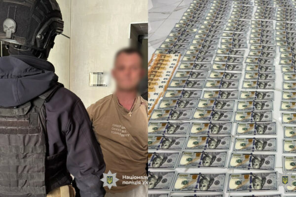 У Києві судитимуть групу, яка за $15 тисяч допомагала ухилянтам тікати з України u kiyevi suditimut grupu yaka za 15 tisyach dopomagala uxilyantam tikati z ukrad197ni 68eed6d7723f9 У Києві судитимуть групу, яка за $15 тисяч допомагала ухилянтам тікати з України