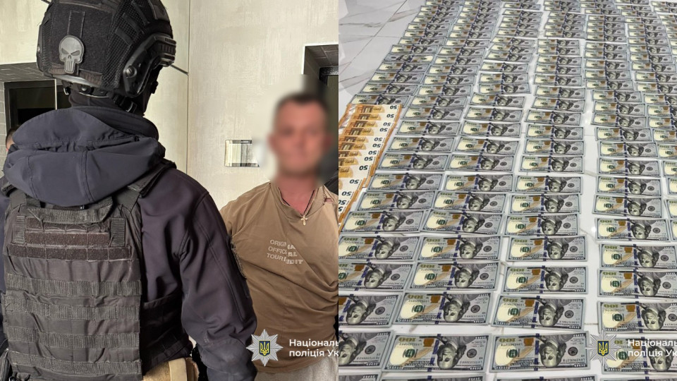 u kiyevi suditimut grupu yaka za 15 tisyach dopomagala uxilyantam tikati z ukrad197ni 68eed6d7723f9 У Києві судитимуть групу, яка за $15 тисяч допомагала ухилянтам тікати з України