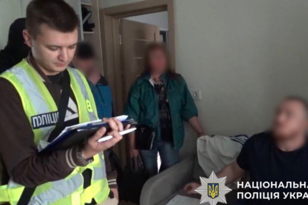 У Києві викрили псевдомольфара, який знімав «порчу» у TikTok за 4,5 тисячі гривень u kiyevi vikrili psevdomolfara yakij znimav porchu u tiktok za 45 tisyachi griven 68eed68184ee6 У Києві викрили псевдомольфара, який знімав «порчу» у TikTok за 4,5 тисячі гривень