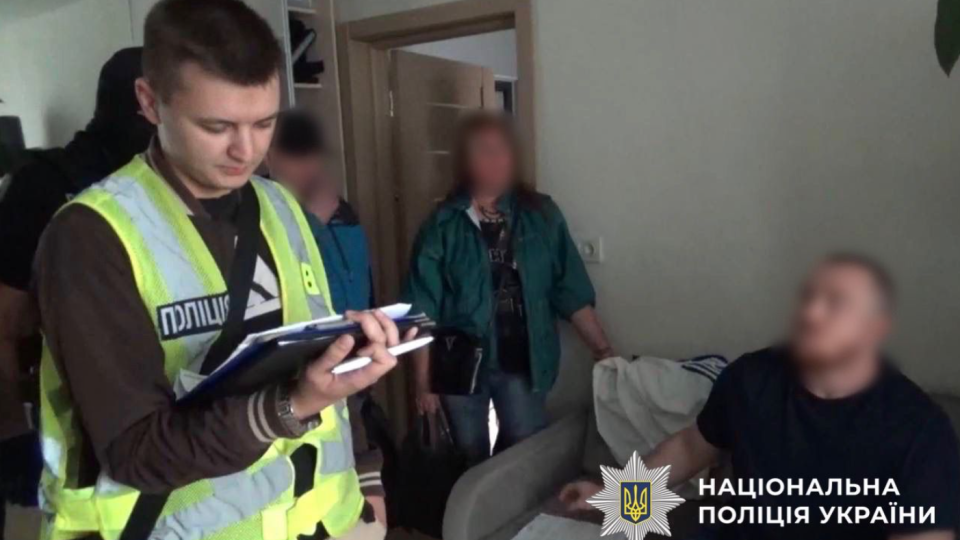 u kiyevi vikrili psevdomolfara yakij znimav porchu u tiktok za 45 tisyachi griven 68eed68184ee6 У Києві викрили псевдомольфара, який знімав «порчу» у TikTok за 4,5 тисячі гривень