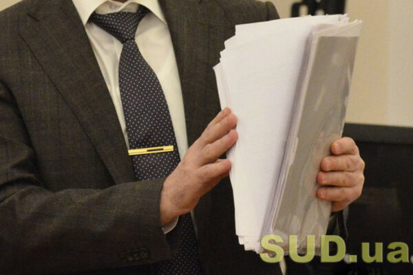 u minyusti nagadali stroki rozglyadu dokumentiv dlya derzhavnod197 reyestracid197 gromadskix obyednan 69014b3b3d7f5 У Мін’юсті нагадали строки розгляду документів для державної реєстрації громадських об’єднань