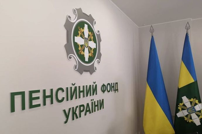 u pensijnomu fondi poyasnili chi mozhe zhinka yaka otrimuye pensiyu za vtratu goduvalnika dobrovilno splachuvati vneski za sebe 68e59cd18ce62 У Пенсійному фонді пояснили, чи може жінка, яка отримує пенсію за втрату годувальника, добровільно сплачувати внески за себе