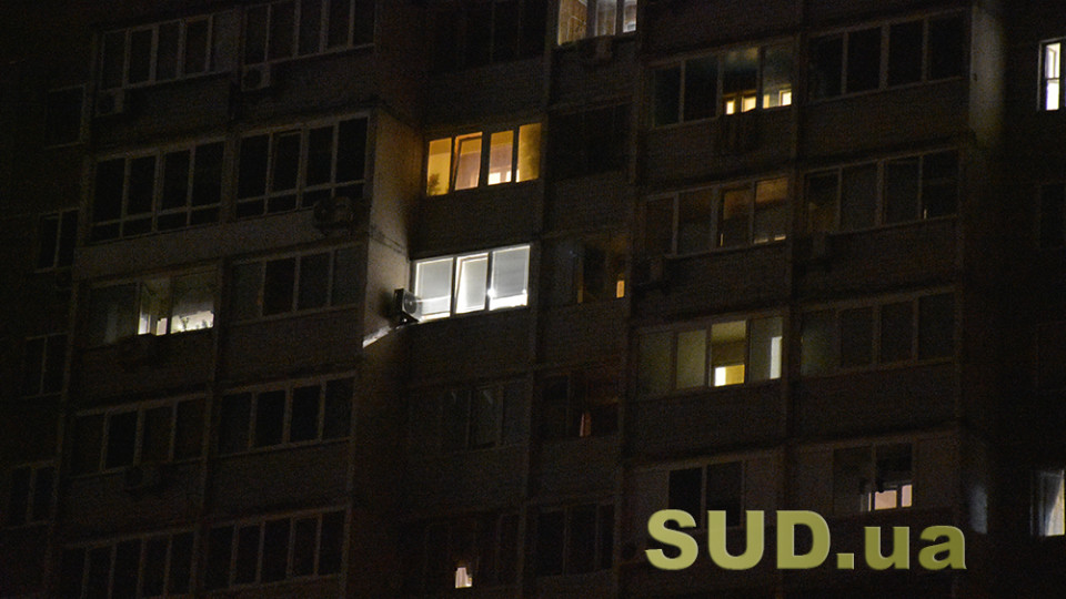 vidklyuchennya svitla 29 zhovtnya yak diyatimut grafiki u kiyevi ta oblasti 69014b85e0e4d Відключення світла 29 жовтня: як діятимуть графіки у Києві та області