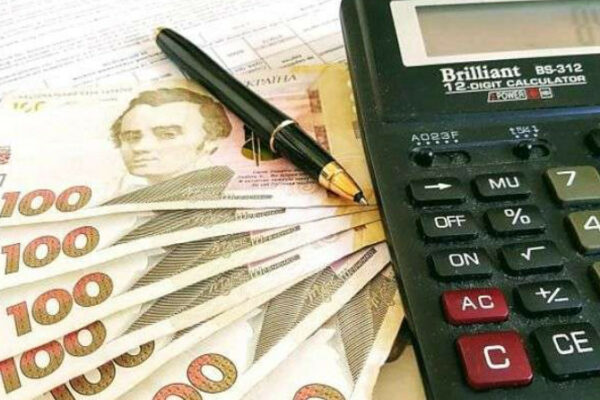 З 1 жовтня Пенсійний фонд проведе розрахунок субсидій на опалювальний сезон 2025-2026 років z 1 zhovtnya pensijnij fond provede rozraxunok subsidij na opalyuvalnij sezon 2025 2026 rokiv 68dc618f7e126 З 1 жовтня Пенсійний фонд проведе розрахунок субсидій на опалювальний сезон 2025-2026 років