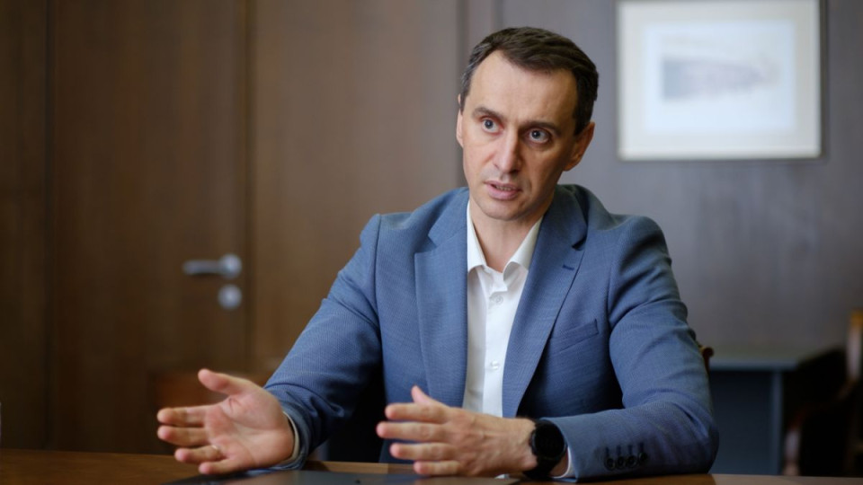 z 2026 roku ukrad197nci vid 40 rokiv zmozhut projti medoglyad za derzhavnij kosht groshi otrimuvatimut v did197 68e59cb4e4186 З 2026 року українці від 40 років зможуть пройти медогляд за державний кошт — гроші отримуватимуть в «Дії»