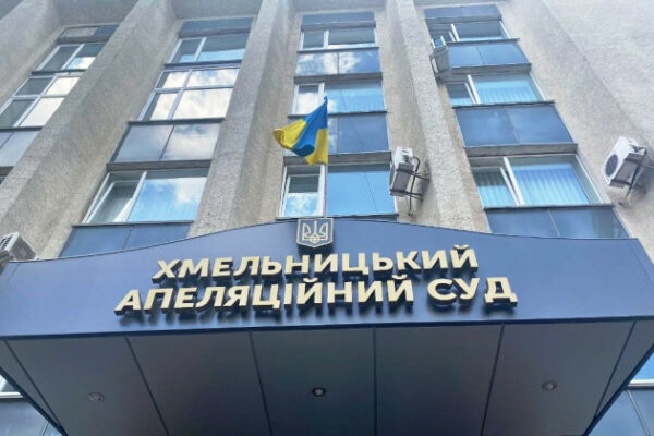 apelyacijnij sud posiliv pokarannya shaxrayu yakij oshukav matir poleglogo vod197na na 302 000 griven 692635bcb36a9 Апеляційний суд посилив покарання шахраю, який ошукав матір полеглого воїна на 302 000 гривень