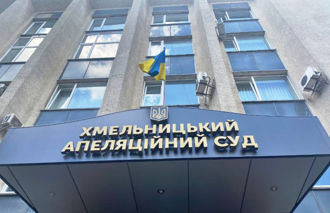 apelyacijnij sud posiliv pokarannya shaxrayu yakij oshukav matir poleglogo vod197na na 302 000 griven 692635bcb36a9 Апеляційний суд посилив покарання шахраю, який ошукав матір полеглого воїна на 302 000 гривень